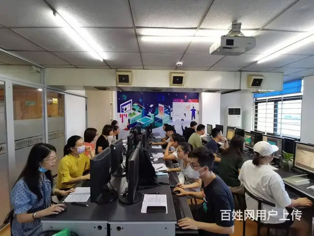 泉州电脑办公培训零基础12月16日开课 - 图片 2