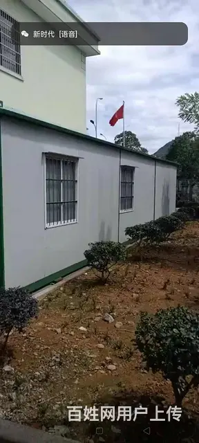 岱山县东沙镇.集装箱回收，集装箱出租出售随车吊出租电话 - 图片 9