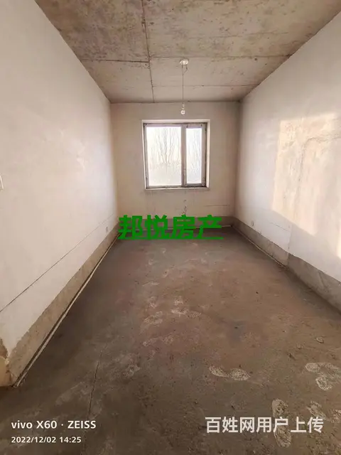 兴安台平安组团5楼90平8.5万 普通住宅 毛坯房 - 图片 1