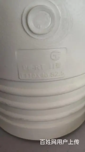 白色pert铝合金衬塑复合管 - 图片 3