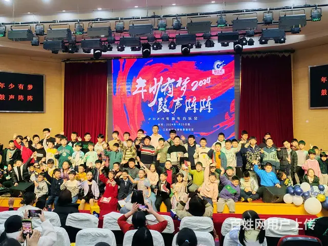 苏州张家港鼓立方少儿架子鼓培训 - 图片 2