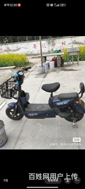 个人售老品牌电动车一台 - 图片 4