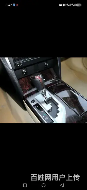 丰田 凯美瑞 2015款 2.5G 手自一体 豪华导航版 - 图片 4