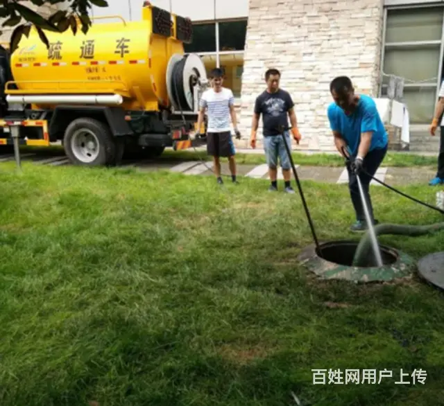 乌鲁木齐名气大的下水道疏通专业放心诚信 - 图片 3