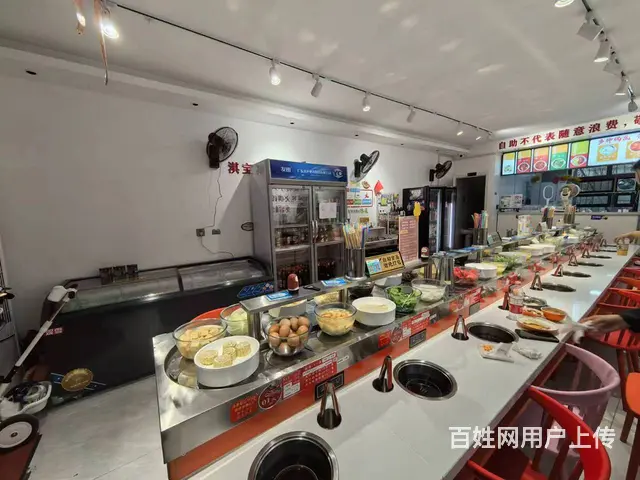香坊 旋转小火锅出兑 餐馆出兑 - 图片 7