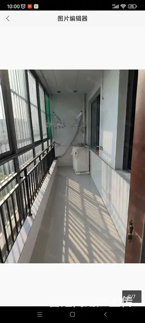 拎包入住 - 图片 2