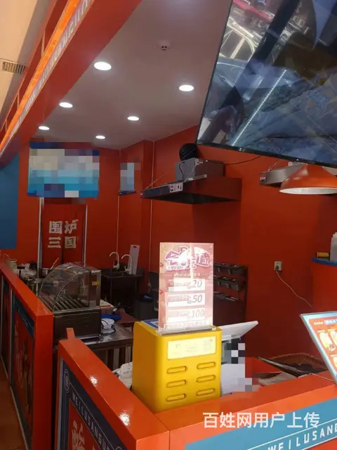 0118虞城大同路化工路路北一餐饮转让 可空转 - 图片 4