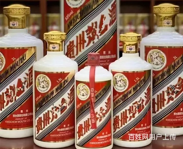 张浦回收烟酒-长期回收各种高档烟酒礼品 - 图片 1