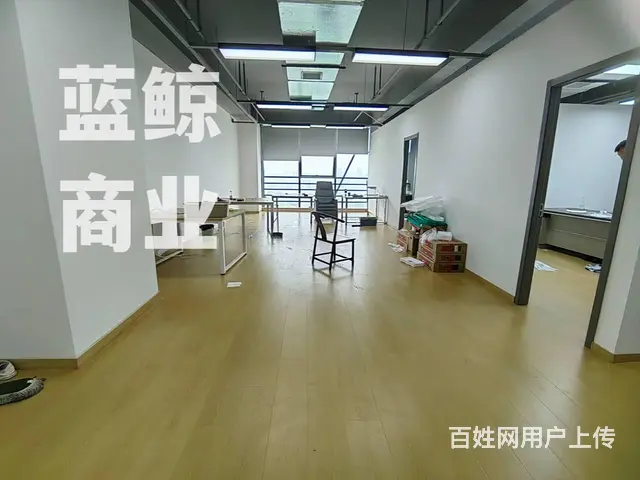 高铁站地铁口180平高层南向纯办公欢迎看房 - 图片 1