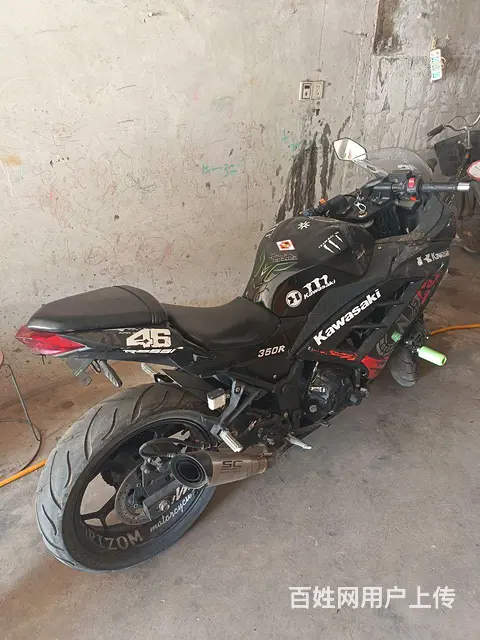 新菱350 - 图片 3