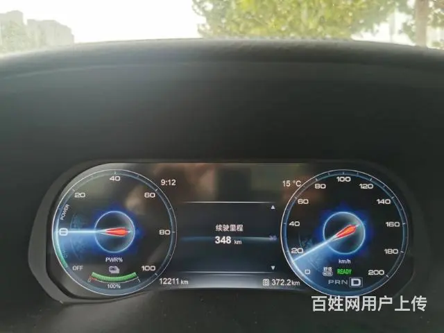 红旗E-HS3 2019款 四驱版智联旗领 - 图片 8
