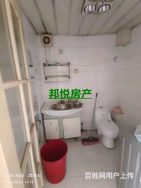 大陆综合楼6楼82平5.5万 普通住宅 中等装修 - 图片 6