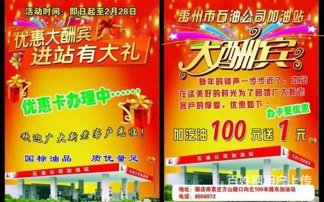 彩页画册书籍包装布兜布袋哈立军制作厂家 - 图片 9