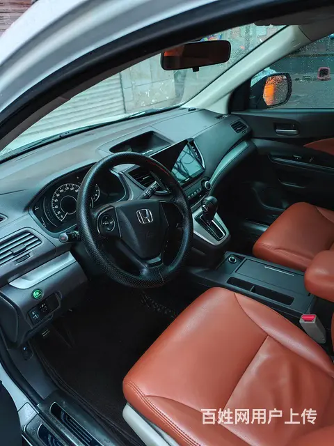 本田CR-V 2013款 2.0 自动 Exi四驱经典版 - 图片 5
