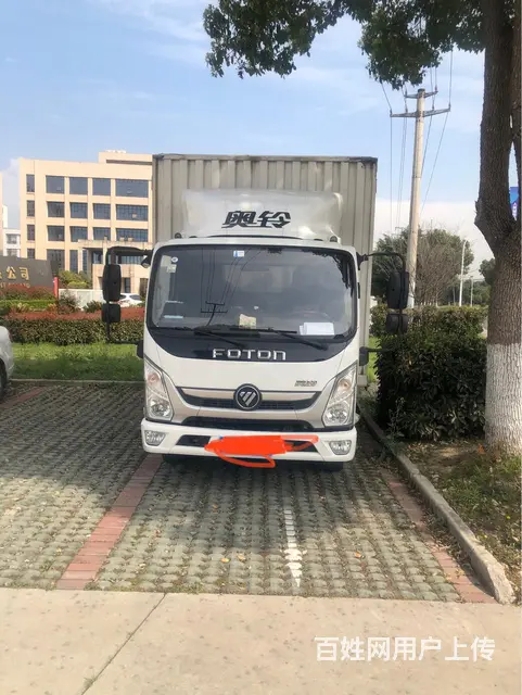 四米二厢式货车 - 图片 3