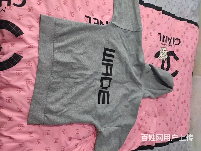 李宁卫衣转让 - 图片 1