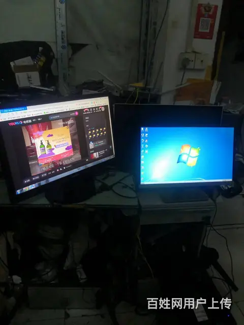 家用二台完美全好24寸高清IPS无边框电脑液晶显示 - 图片 2