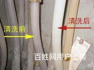 洛阳专业空调 油烟机、洗衣机清洗、地暖清洗 - 图片 4