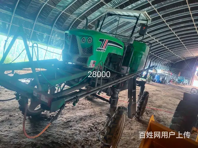 自己家用 - 图片 1