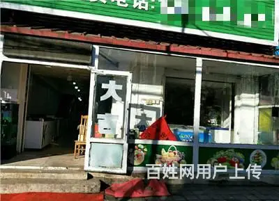 江北金色家园西区260平门市出租可空兑 - 图片 4