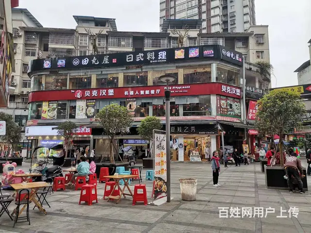 (优选铺子)大竹煌歌广场250平汉堡快餐店转让 - 图片 2