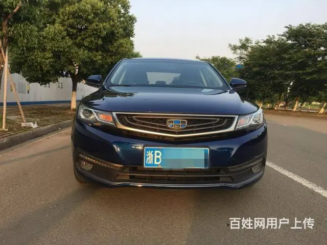 吉利 帝豪 2017款 帝豪GL 1.3T 手动 - 图片 1