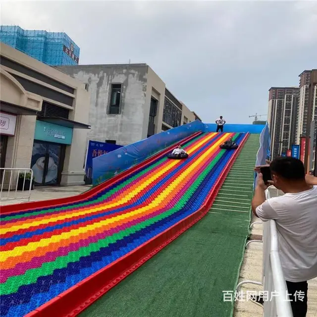 户外大型彩虹滑道出租一片好玩的七彩滑道租赁 - 图片 10