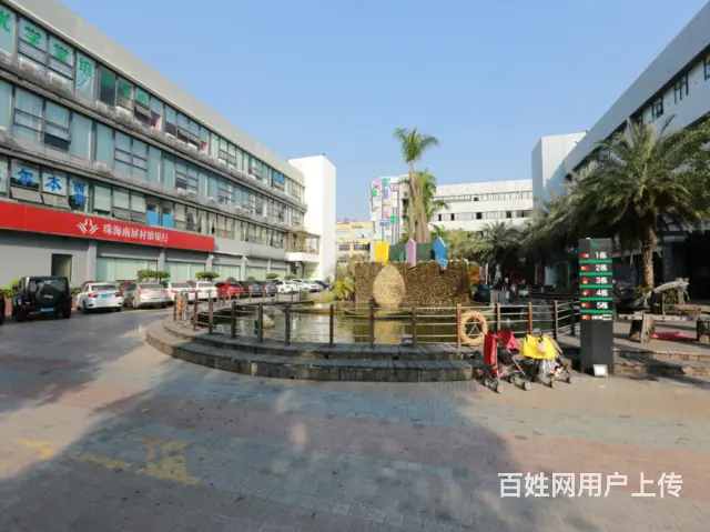 政府补贴！南屏商区中心一楼155平米旺铺 位置好 - 图片 11