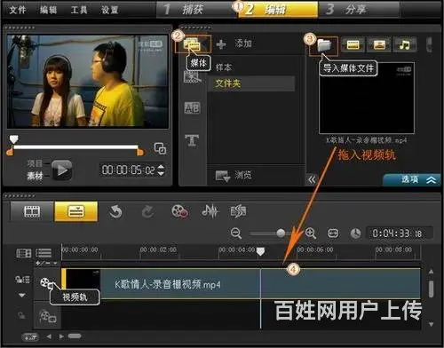 常州企业宣传片拍摄，淘宝主图视频拍摄，活动跟拍 - 图片 3