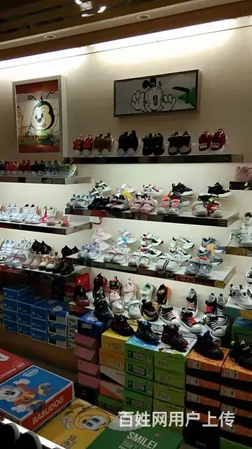 荔波县樟江中路21平鞋店转让 - 图片 3
