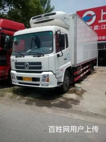 买车免费提供货源 国5新车4万提车回家 - 图片 4