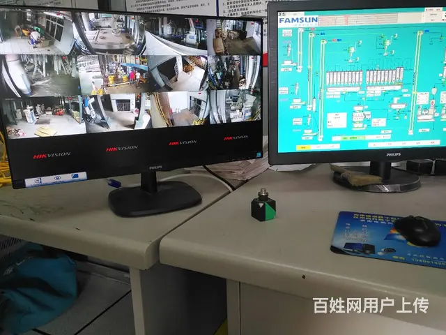 德阳、无线覆盖、办公设备、弱电机房整改 - 图片 6