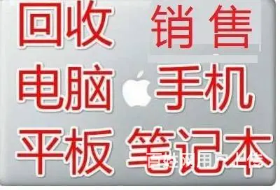 新津办公设备耗材配送A4打印纸批发，墨盒硒鼓 - 图片 1