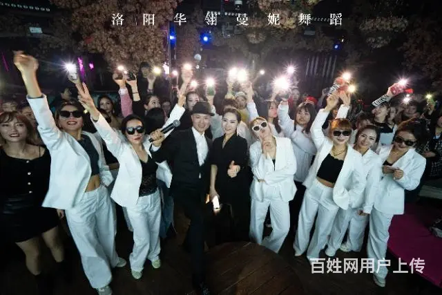 洛阳哪里有钢管舞培训班？ - 图片 2