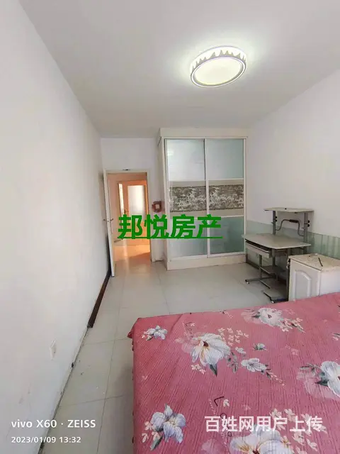光宇A区1楼78.9平10万拎包入住 普通住宅 中等装修 - 图片 3