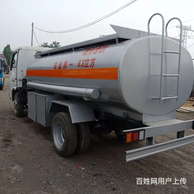 长治铝合金油罐车价格,小型油罐车，改装流动加油车 - 图片 1