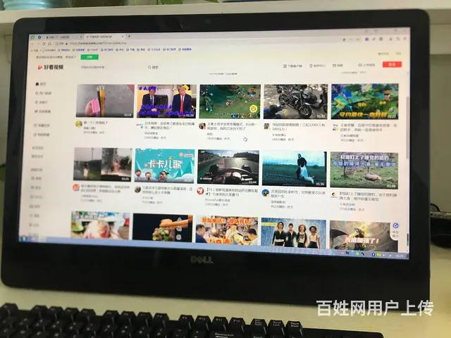 可送货 戴尔24寸四核一体机 独显4G500G - 图片 8