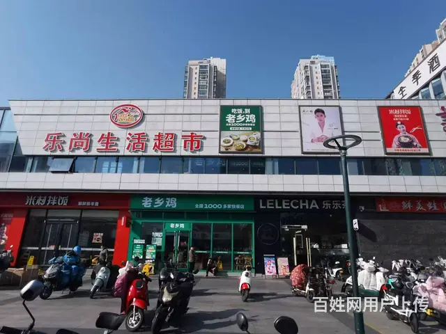 搜铺常州大学城北广场地铁口加盟品牌酸菜鱼转让 - 图片 7