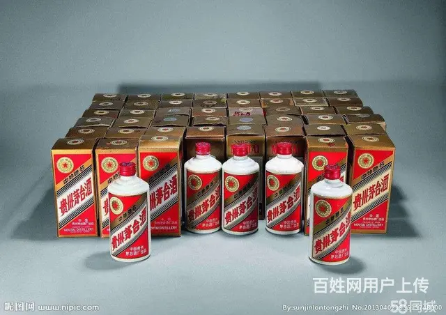 白河县烟酒回收售价多少▶白河县烟酒回收物资商城 - 图片 4