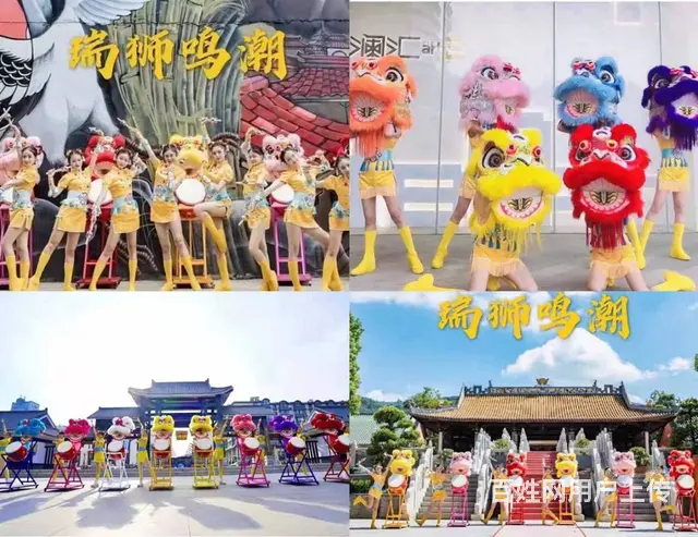 苏州开业奠基 礼仪庆典周年庆年会活动布置演艺节目 - 图片 7