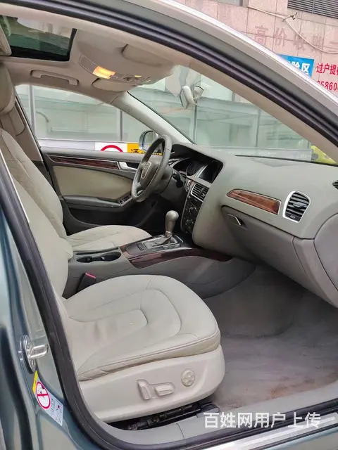 奥迪A4 2010款 A4L 2.0TFSI 无级 132k - 图片 5