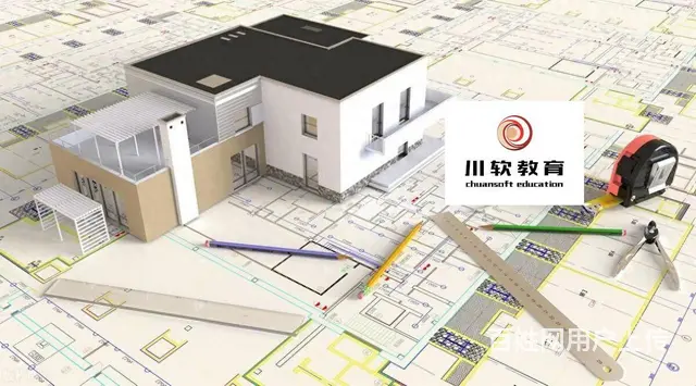 零基础想学3DMAX建模有什么好的建议 - 图片
