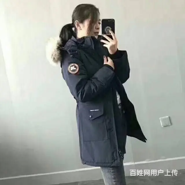 征男友一枚,今天特价优惠...... - 图片