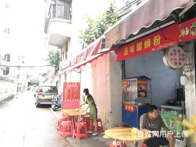 （51旺铺推荐）海甸岛三西路10平螺蛳粉店转让 - 图片 6