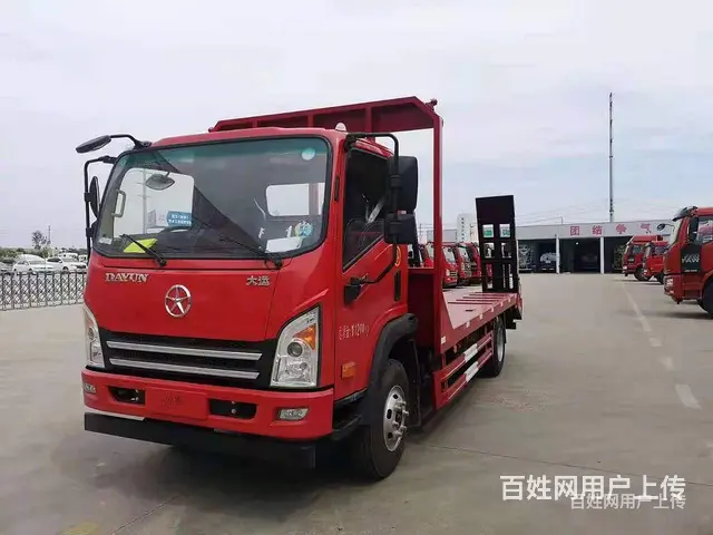 滨州成都大运前四后八平板运输车全国联保售后无忧 - 图片 1