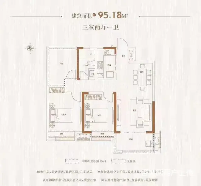 渠道年底特价，全椒城南江海和襄河国建理想湾 - 图片 10