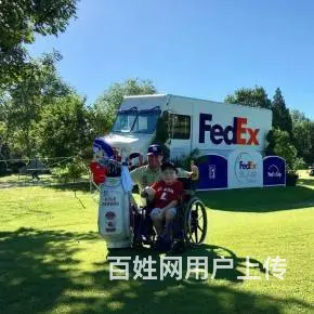 常州/钟楼DHL国际快递/钟楼联邦国际快递 - 图片 3