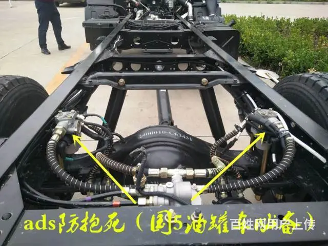 遵义买台5吨左右的加油车需要什么手续 - 图片 4