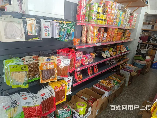 超市驿站一体转让 - 图片 3