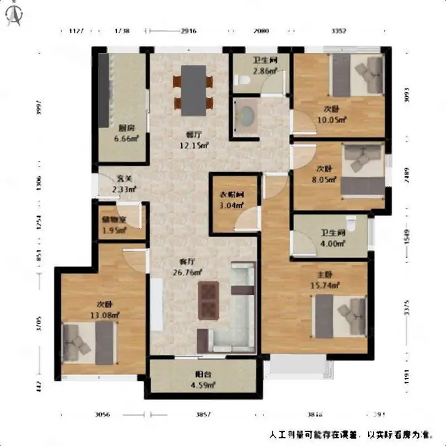 康桥129.41平祥生云浦新语380.00万元多层[1-7层 - 图片 10